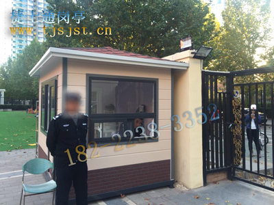 天津崗?fù)S(chǎng)家銷(xiāo)售淄博保安崗?fù)?></a></div>

                        <div   id=