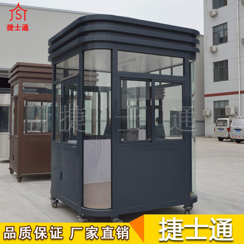 阜新市定制的保安崗?fù)?，捷士通崗?fù)S家直銷