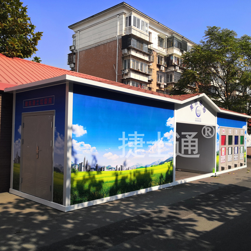 【佳和雅庭、月牙河】設(shè)立粉色雕花板垃圾房尺寸可定制