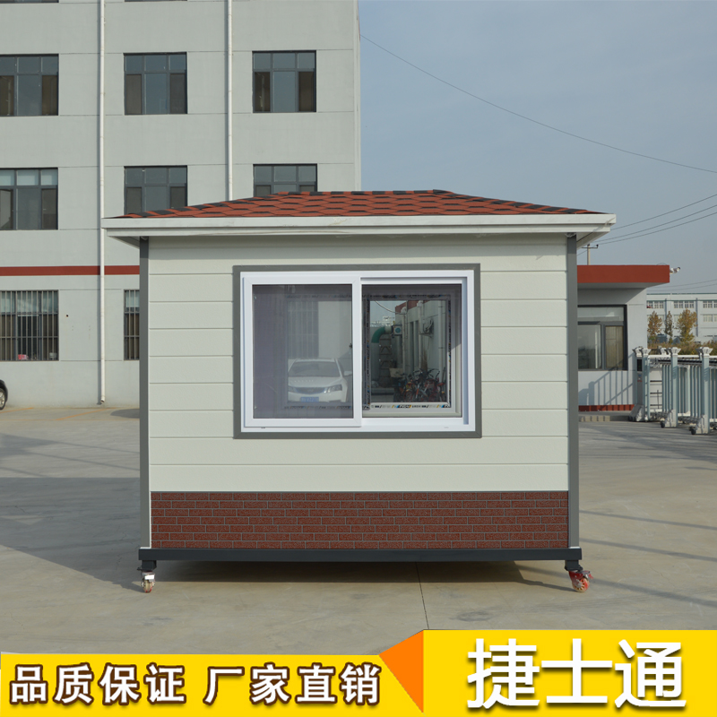 天津、北京、河北省運(yùn)輸幼兒園門衛(wèi)保安亭實(shí)拍金屬雕花板崗?fù)?></a></div>

                        <div   id=