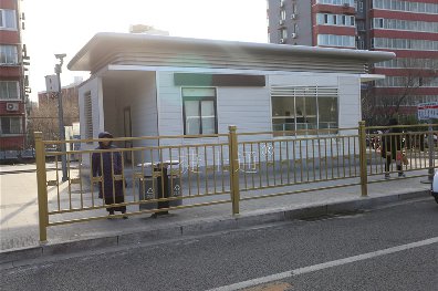 大型房屋辦公室崗?fù)ひ淹度氡本┠险镜貐^(qū)使用！