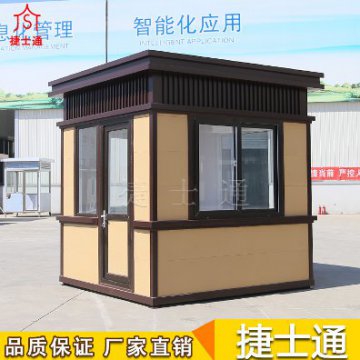 如何挑選一款性?xún)r(jià)比高的保安亭
