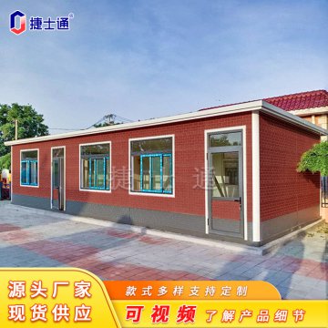 讓保安崗?fù)じ鶕?jù)不同的環(huán)境，發(fā)揮因地制宜的優(yōu)勢