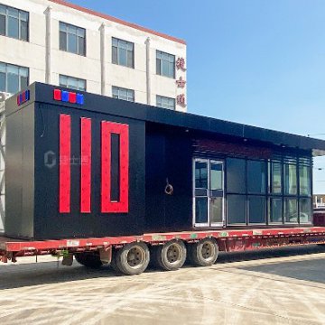 內(nèi)蒙古通遼警務(wù)室裝車(chē)發(fā)貨