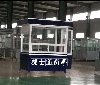 福建南平建甌市竹海小學(xué)，交通勸導(dǎo)站，警亭，1.5乘2米