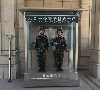 武清警務崗亭，滄州青縣訓練廠站崗崗亭