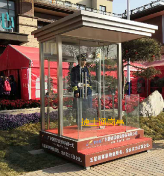 山西左權(quán)縣，1個(gè)碧桂園禮賓崗?fù)ぃ?.8乘1.8
