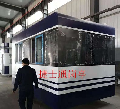 交通安全勸導(dǎo)站是什么？